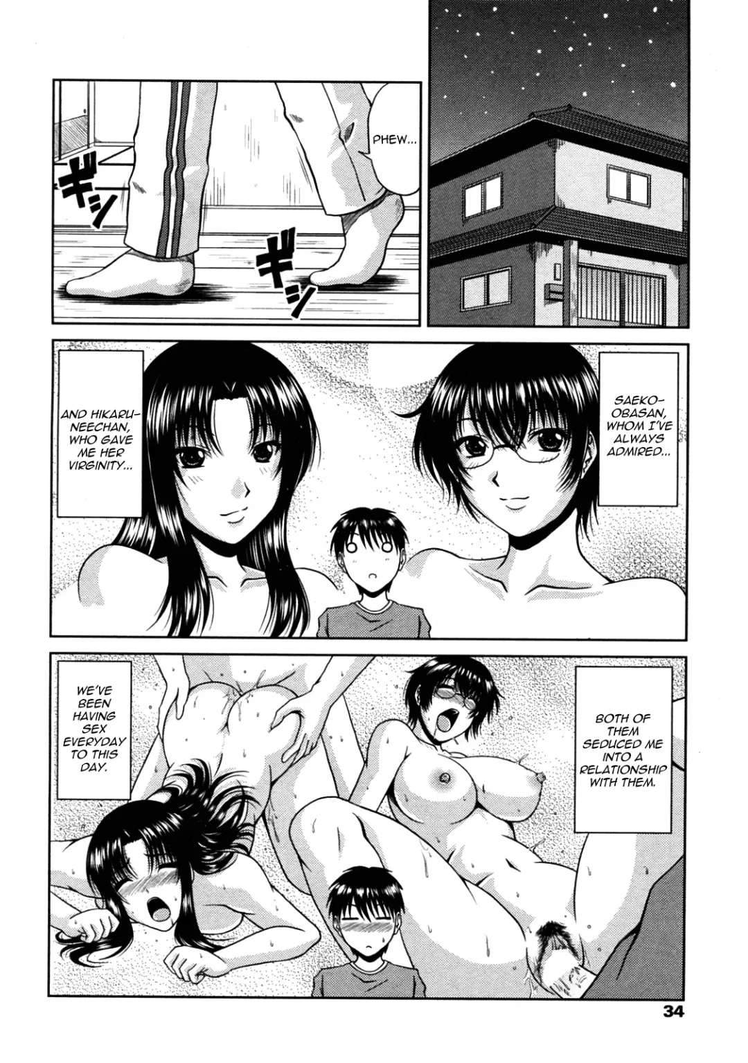 [Kai Hiroyuki] Manatsu no Hanazono Ch. 1-3 Fhentai - Page 44