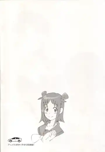 [Heppokokun - Sharp - Sonote] Anime Daisukikko @ 5-dan Rochuu! Fhentai - Page 24