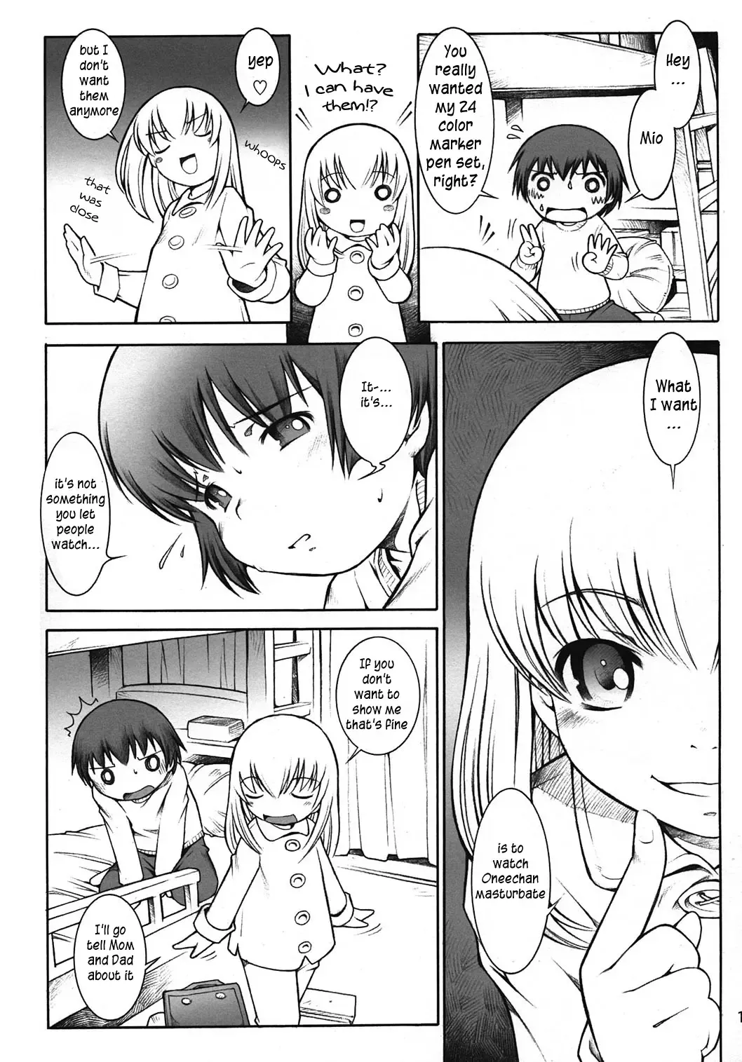 [Sekihan] Karada wo Shirabeyou ～ Let's Physical examination Fhentai.net - Page 10