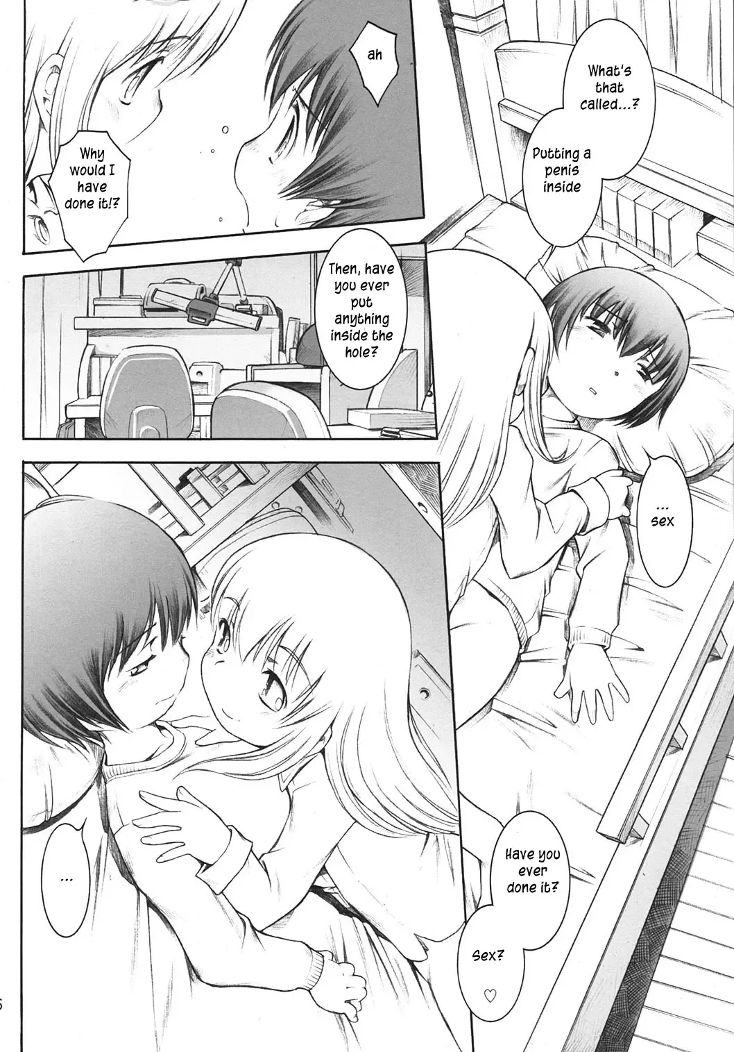 [Sekihan] Karada wo Shirabeyou ～ Let's Physical examination Fhentai.net - Page 15