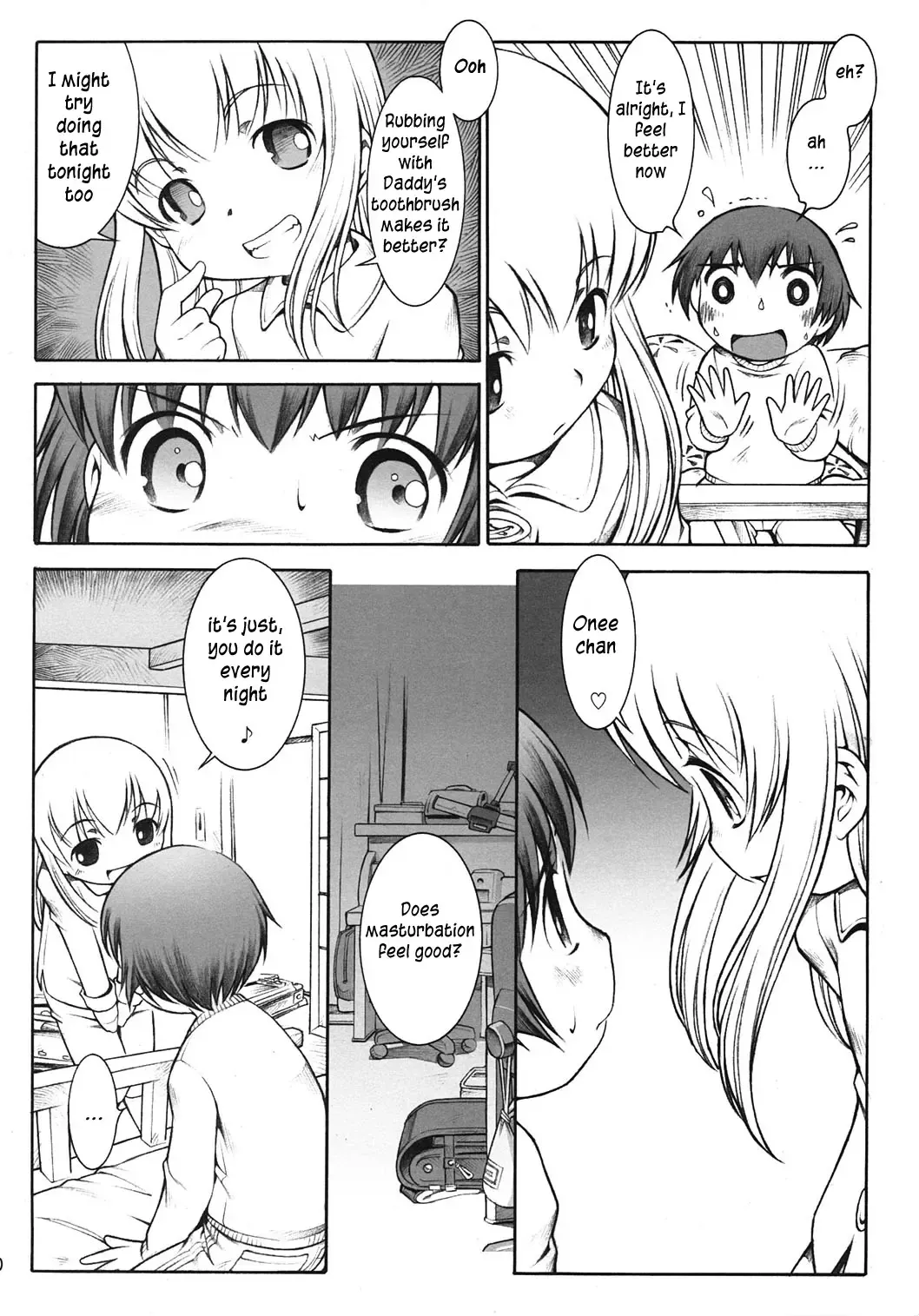 [Sekihan] Karada wo Shirabeyou ～ Let's Physical examination Fhentai.net - Page 9