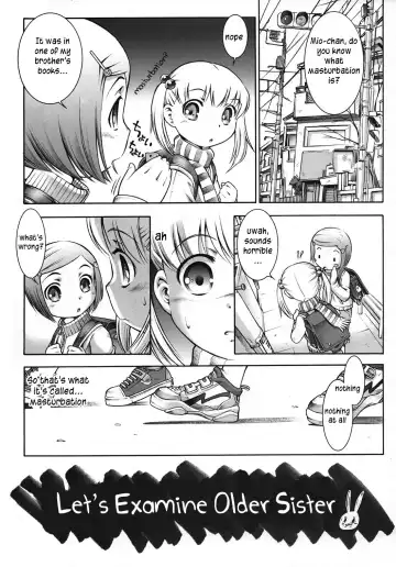 [Sekihan] Karada wo Shirabeyou ～ Let's Physical examination Fhentai.net - Page 4