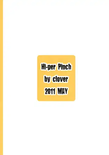 [Clover] Asa na Yuu na Yarippa Fhentai - Page 26