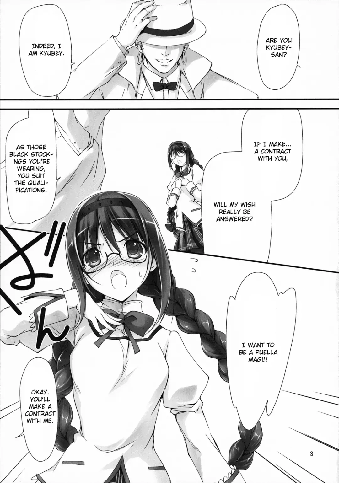 [Kikurage] Megahomu-chan ni Kurosto Hakasetai!! Fhentai - Page 4