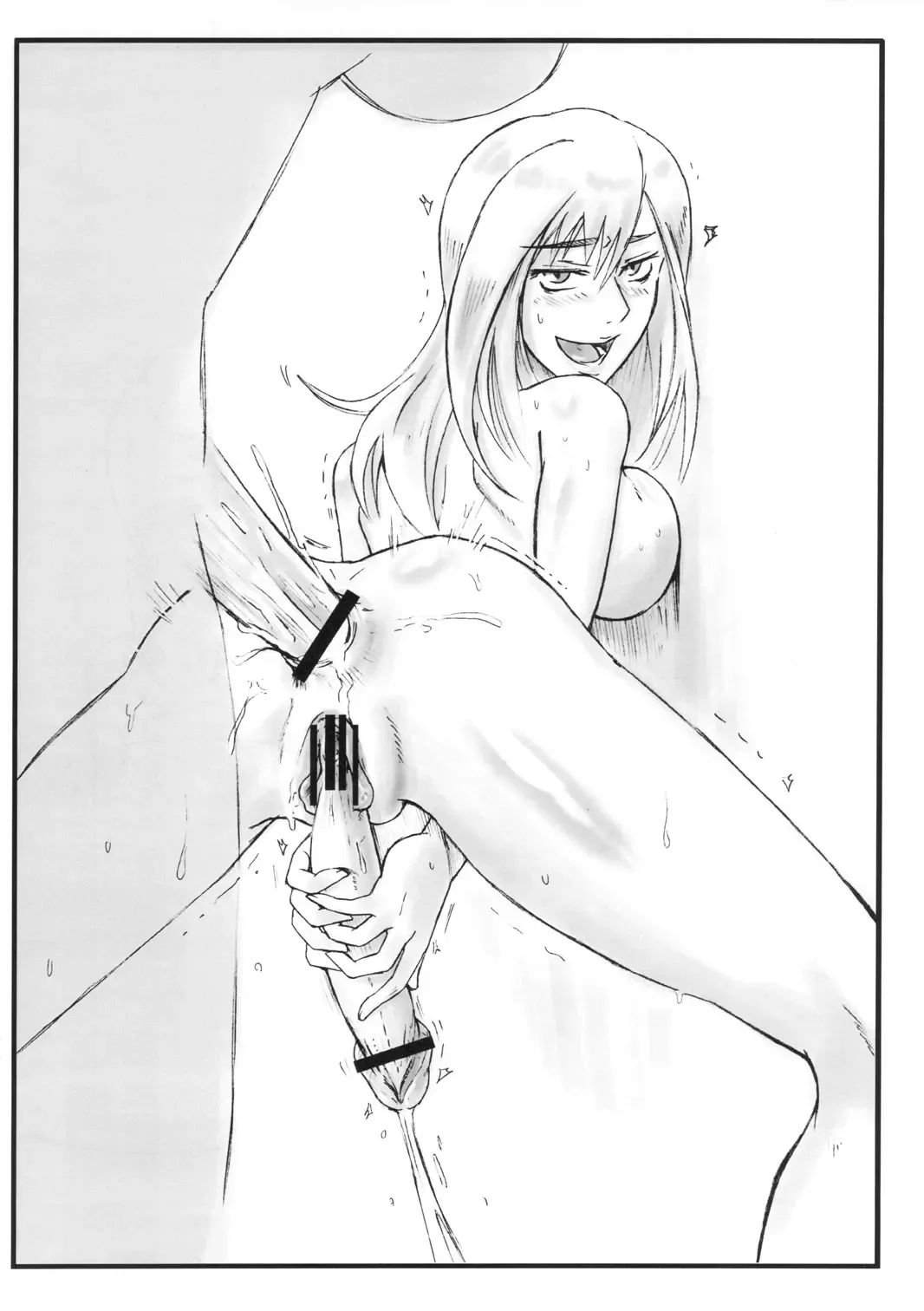 [Shoutarou] Hybrid! Fhentai - Page 10