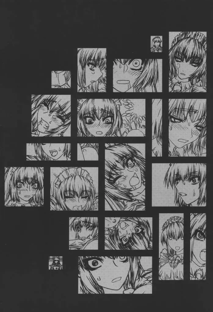 [Uhhii] Hanaukyou Keibitai Sanae Yashima Fhentai - Page 4