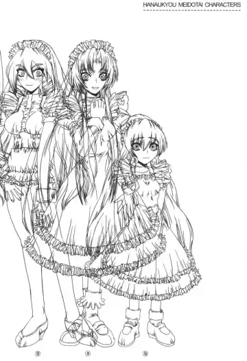 [Uhhii] Hanaukyou Keibitai Sanae Yashima Fhentai - Page 5