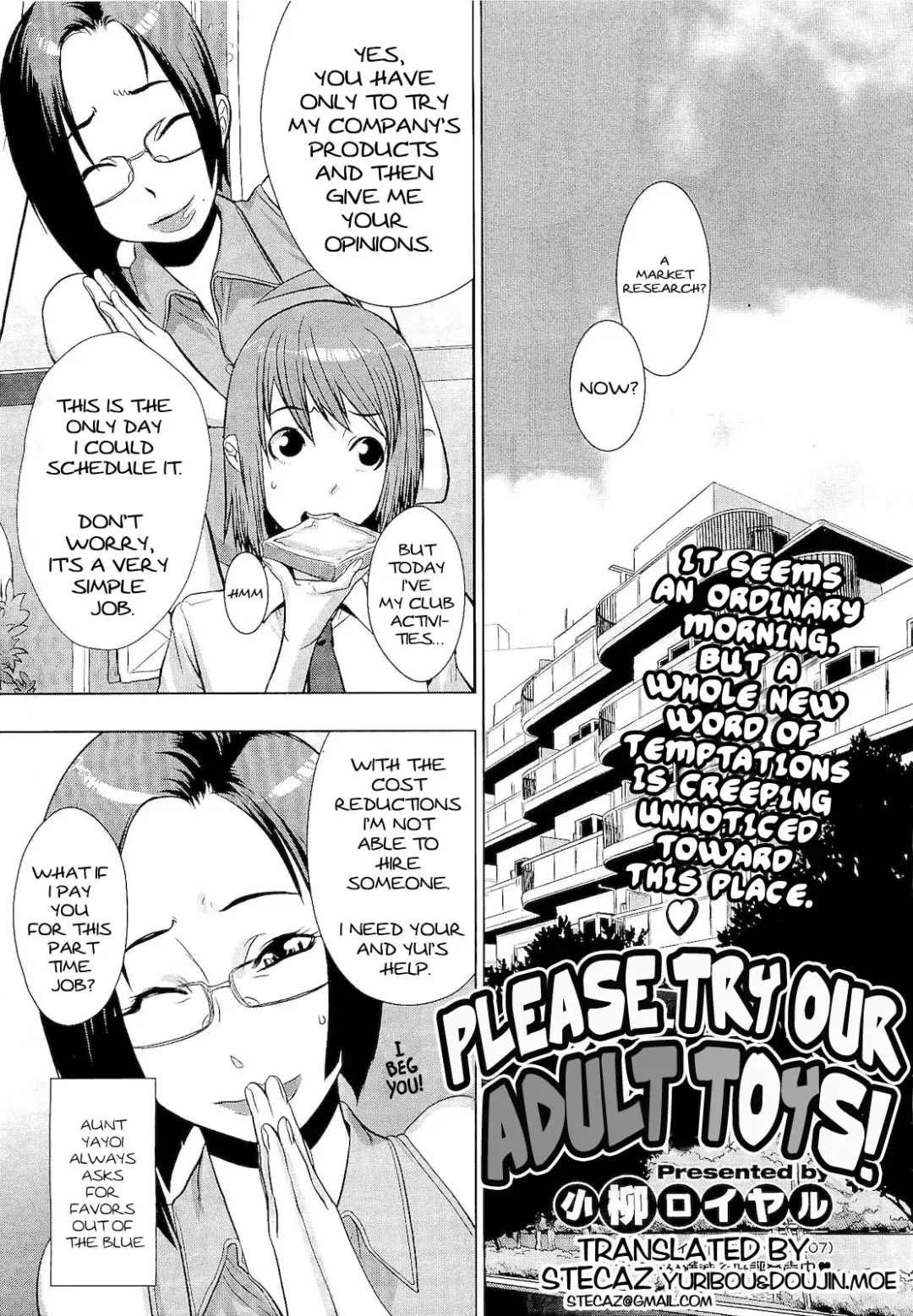 [Koyanagi Royal] Meshimase! Adult Toys | Please Try Our Adult Toys Fhentai - Page 3