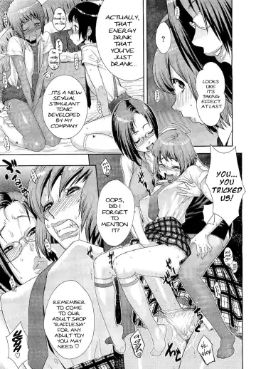 [Koyanagi Royal] Meshimase! Adult Toys | Please Try Our Adult Toys Fhentai.net - Page 11