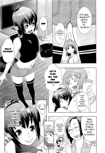 [Koyanagi Royal] Meshimase! Adult Toys | Please Try Our Adult Toys Fhentai.net - Page 5