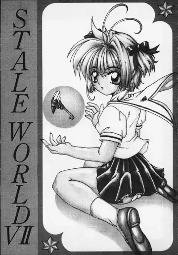 [Kotogi Raura] STALE WORLD VII&VIII CARD CAPTOR Sakura Vol. 1&2 REMIX Fhentai - Page 2
