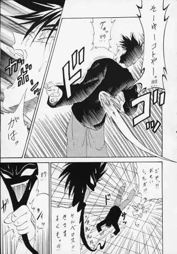 [Kotogi Raura] STALE WORLD VII&VIII CARD CAPTOR Sakura Vol. 1&2 REMIX Fhentai - Page 51