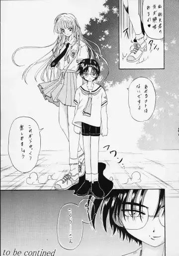 [Kotogi Raura] STALE WORLD VII&VIII CARD CAPTOR Sakura Vol. 1&2 REMIX Fhentai - Page 57