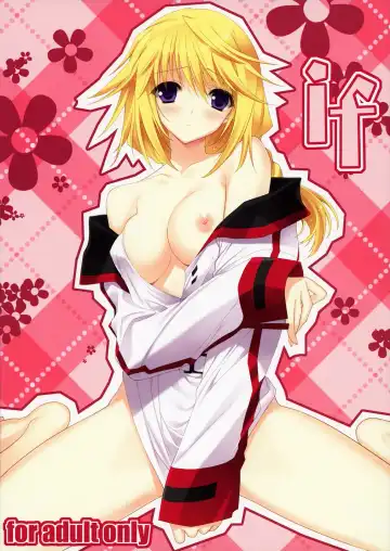 [Suzuhira Hiro] if - Fhentai