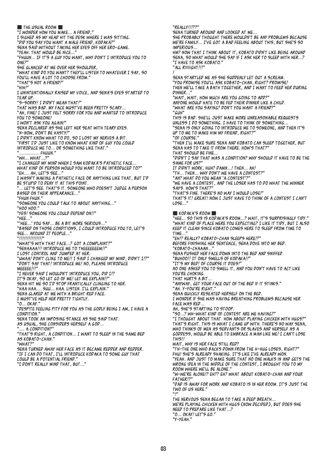 [Nanase Meruchi] Boku wa Sena shika Iranai | I Only Need Sena Fhentai - Page 2