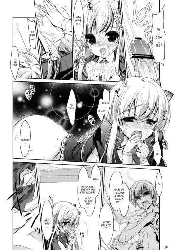 [Nanase Meruchi] Boku wa Sena shika Iranai | I Only Need Sena Fhentai - Page 13