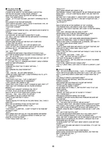 [Nanase Meruchi] Boku wa Sena shika Iranai | I Only Need Sena Fhentai - Page 2