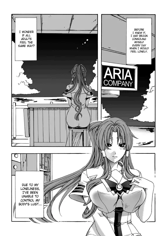 [Fei] ARIA THE AQUAMARINE Fhentai.net - Page 16