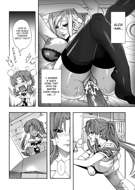 [Fei] ARIA THE AQUAMARINE Fhentai.net - Page 17