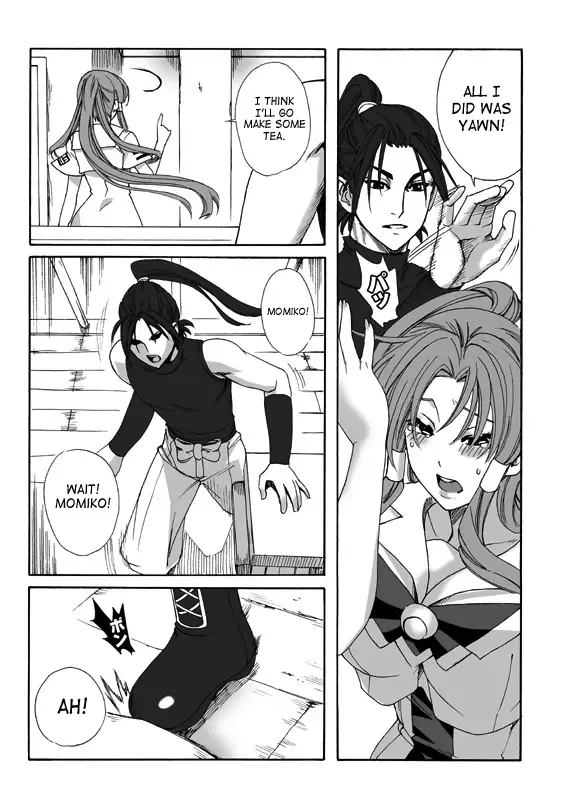 [Fei] ARIA THE AQUAMARINE Fhentai.net - Page 44