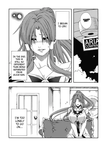 [Fei] ARIA THE AQUAMARINE Fhentai.net - Page 41