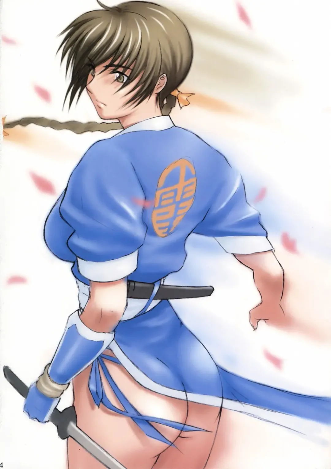 [Momoi Nanabei] Glamorous Colors 5 Fhentai - Page 13