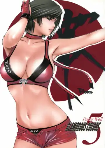 Read [Momoi Nanabei] Glamorous Colors 5 - Fhentai