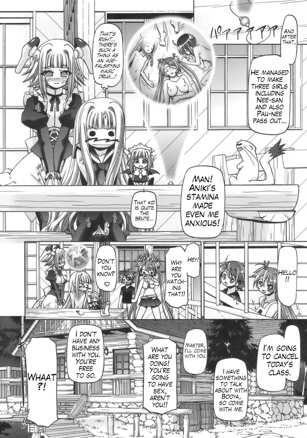 [Kousaka Jun] Mahora Gakuen Tyuutoubu 3-A 3 Jikanme Negi X Haruna Fhentai - Page 33
