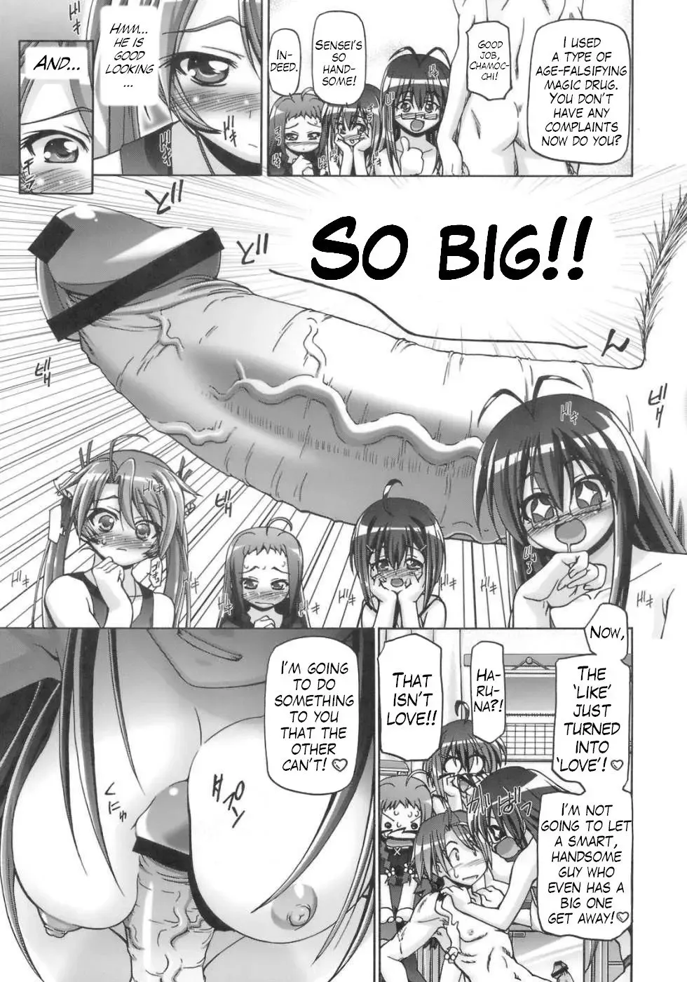 [Kousaka Jun] Mahora Gakuen Tyuutoubu 3-A 3 Jikanme Negi X Haruna Fhentai - Page 6