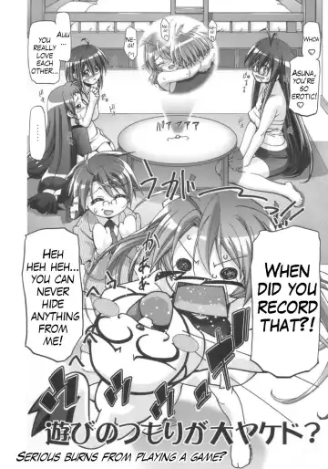 [Kousaka Jun] Mahora Gakuen Tyuutoubu 3-A 3 Jikanme Negi X Haruna Fhentai - Page 3