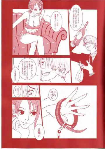 [Q-10] Q-bit Vol. 06 - Candy Orange Fhentai - Page 3