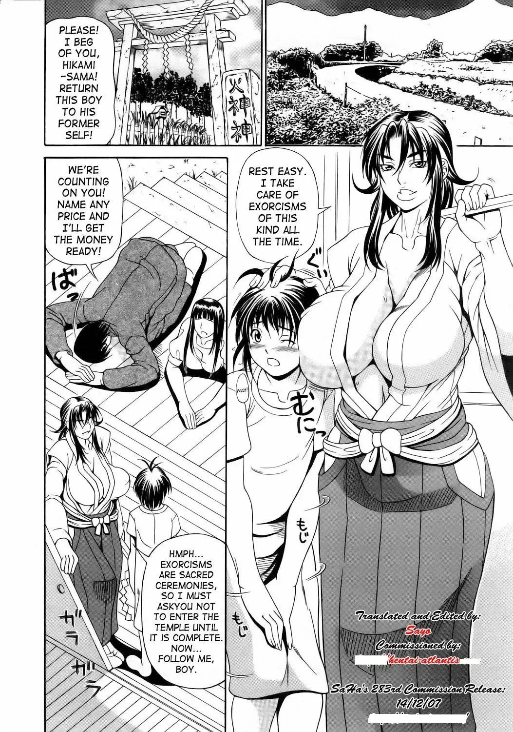 [Andou Hiroyuki] Bassai Haraijin! | Extract & Eradicate Exorcist Fhentai.net - Page 2