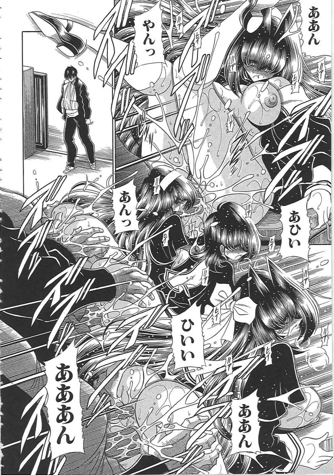 [Horikawa Gorou] TOILET GIRL -Kichiku no Ugomeki- Fhentai.net - Page 210