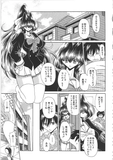 [Horikawa Gorou] TOILET GIRL -Kichiku no Ugomeki- Fhentai.net - Page 35