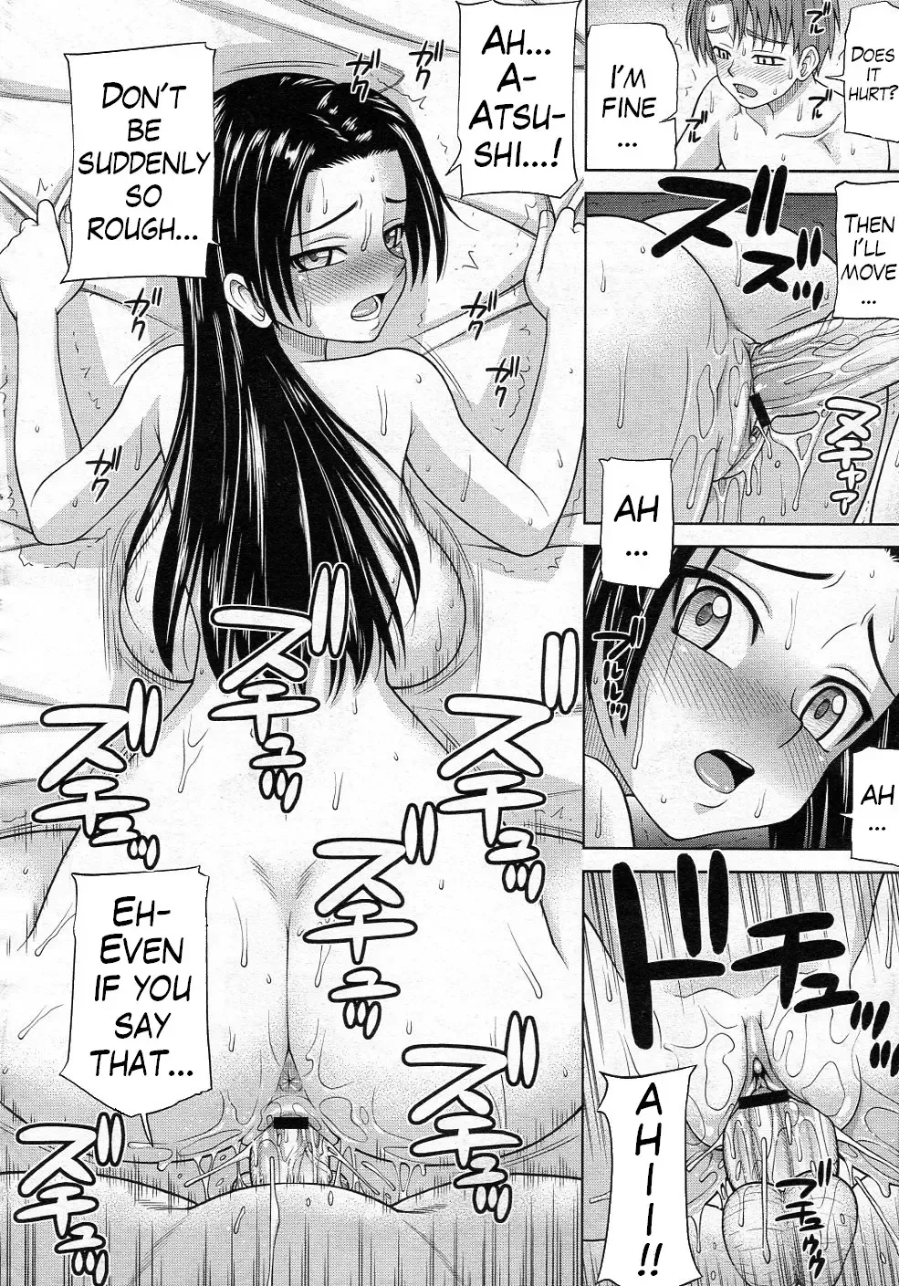 [Minakami Sakura] Rinjin wa Shizuka ni Warau | My Neighbour's Silent Smile Fhentai.net - Page 16