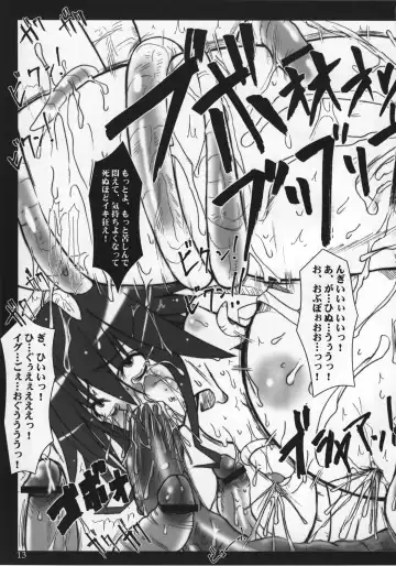 [Tana] Happy Endless Fhentai - Page 12