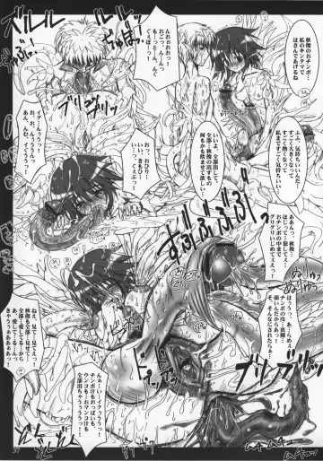 [Tana] Happy Endless Fhentai - Page 36