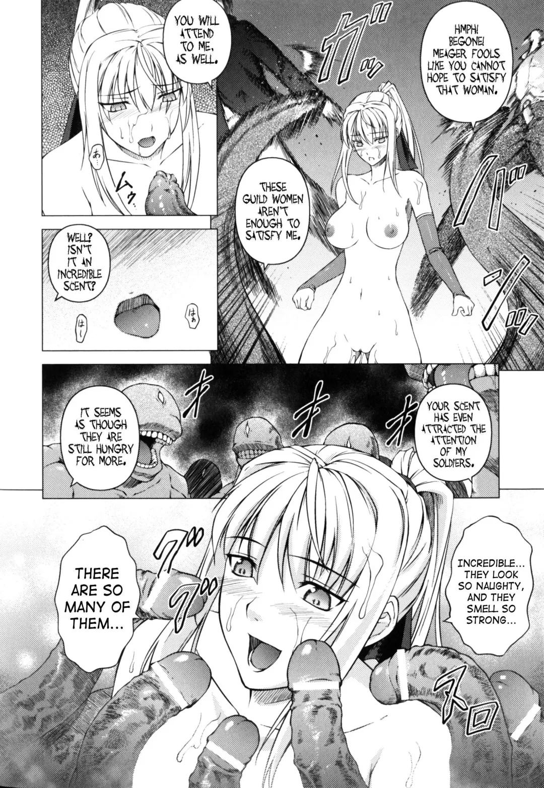 Slave Heroines 4 Fhentai - Page 117