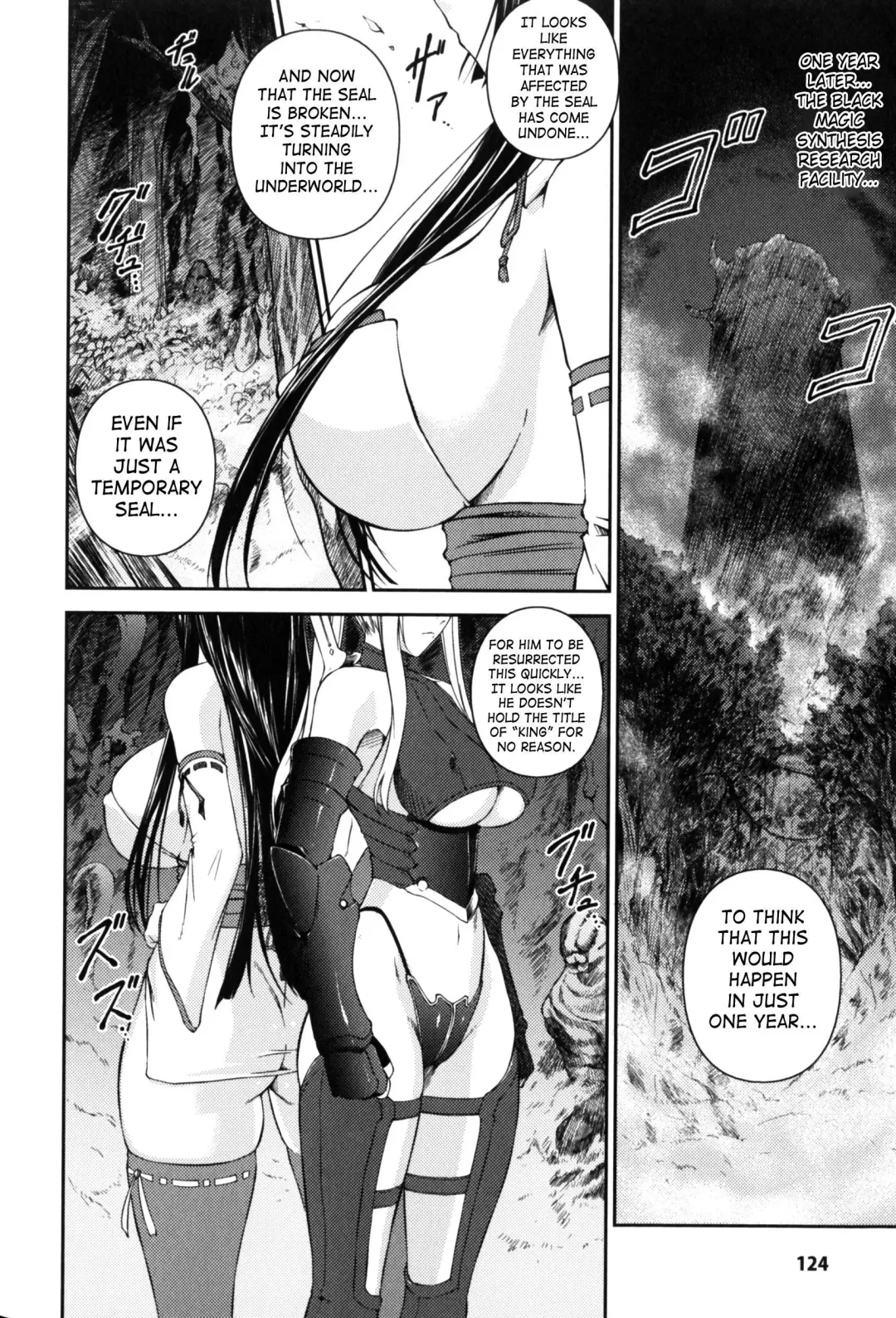 Slave Heroines 4 Fhentai - Page 127
