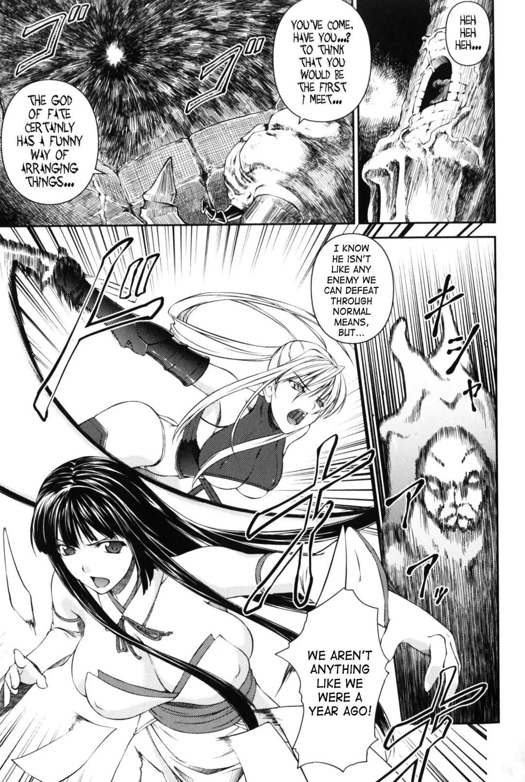 Slave Heroines 4 Fhentai - Page 128