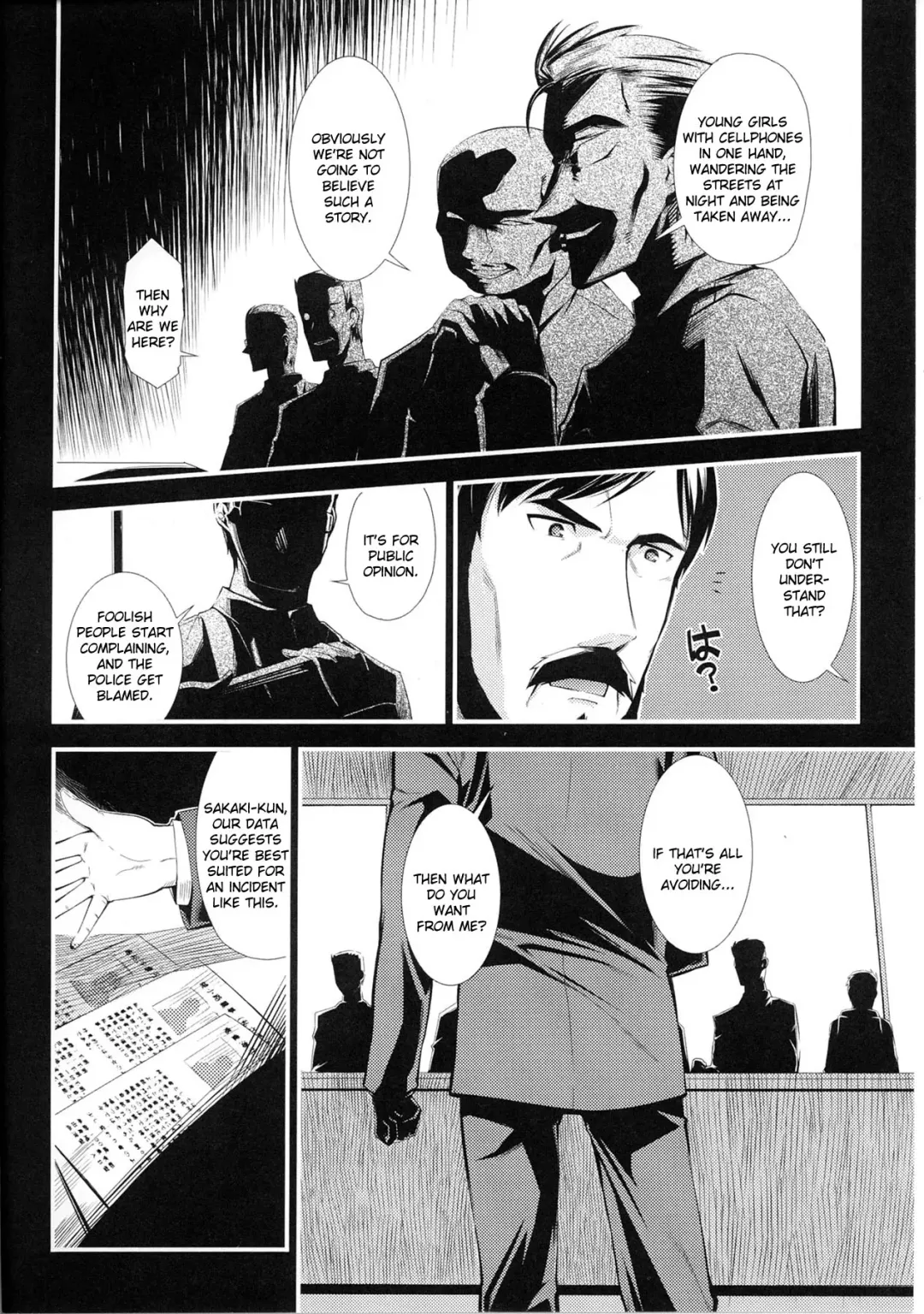 Slave Heroines 4 Fhentai - Page 133