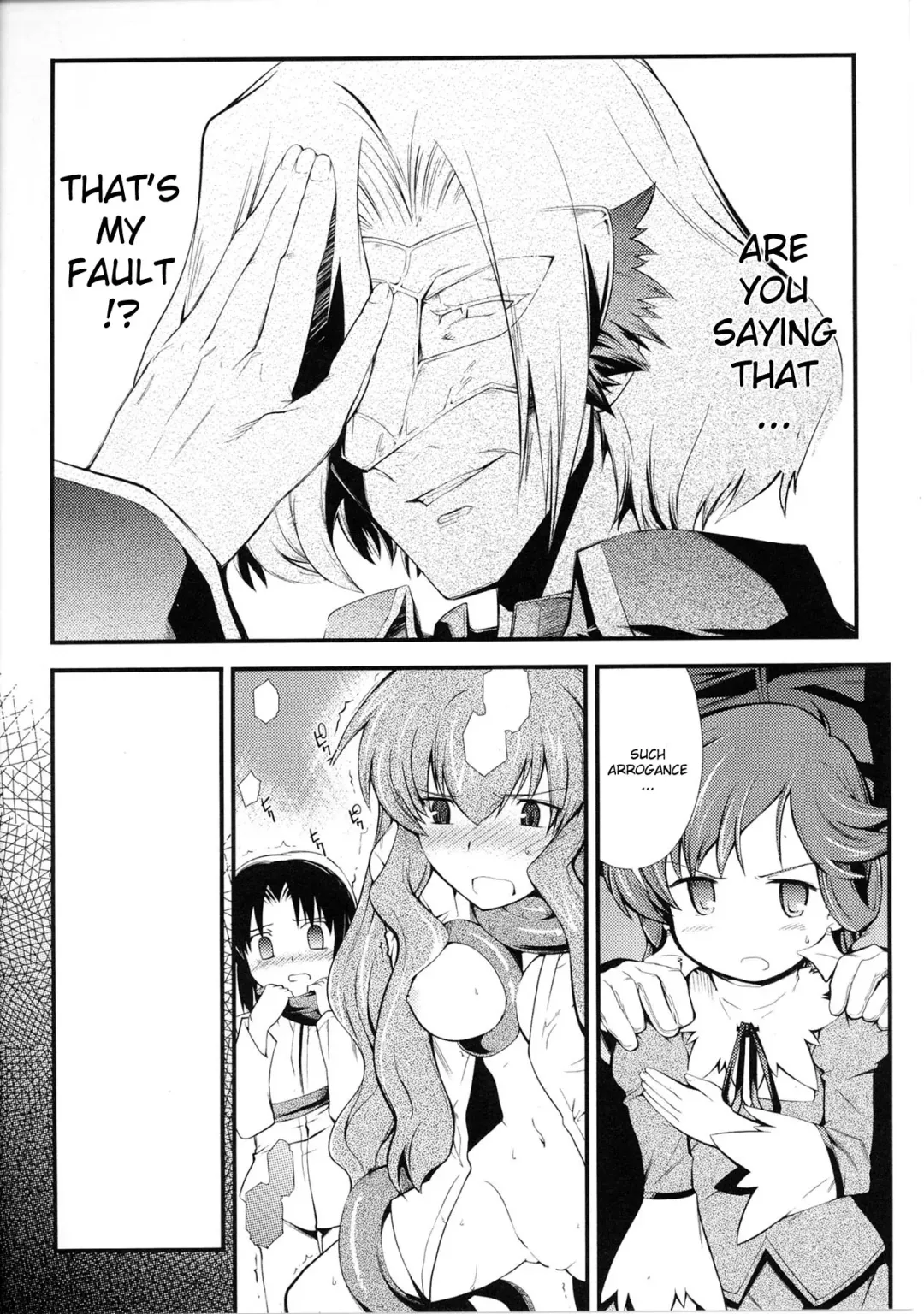 Slave Heroines 4 Fhentai - Page 143