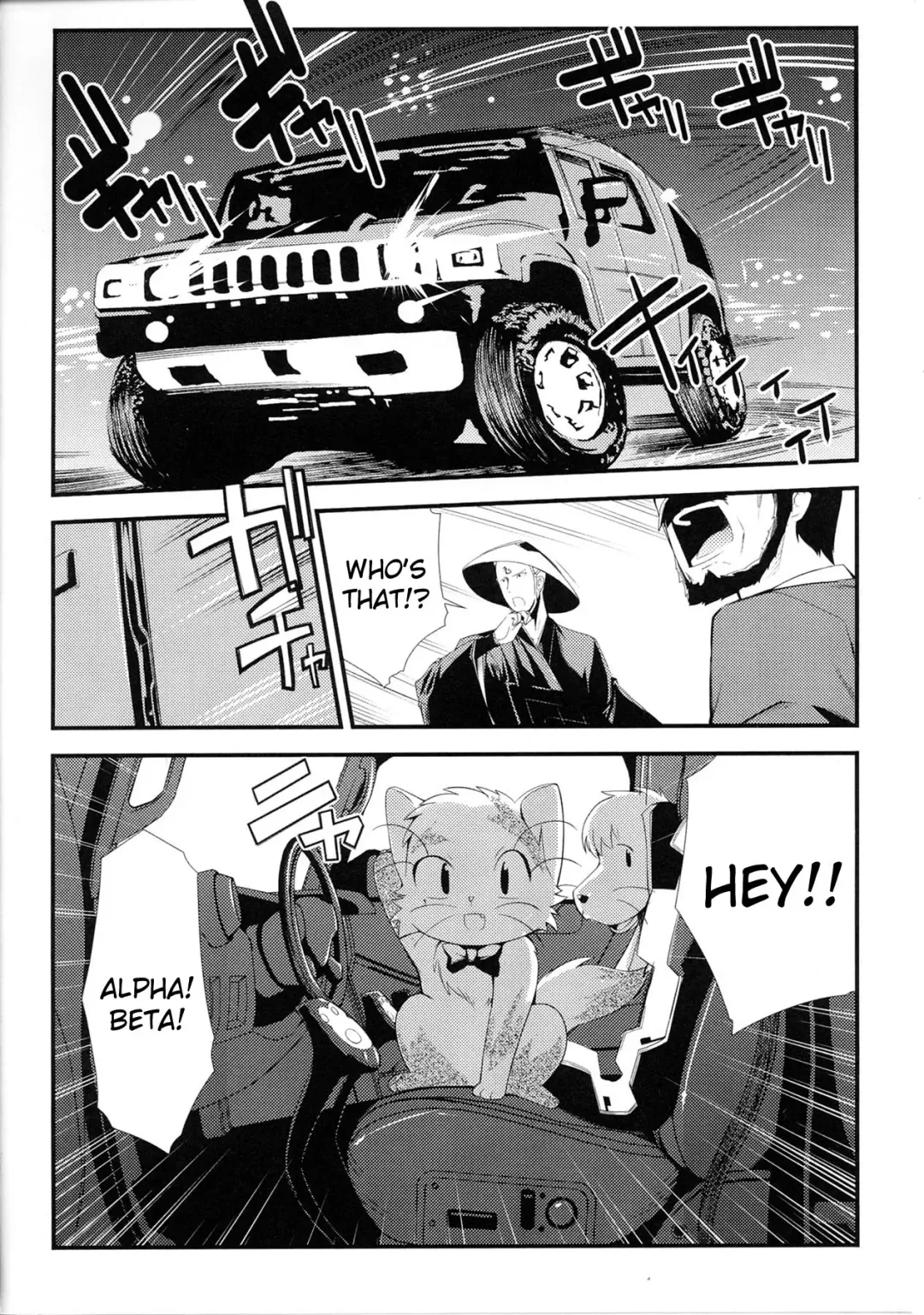 Slave Heroines 4 Fhentai - Page 148