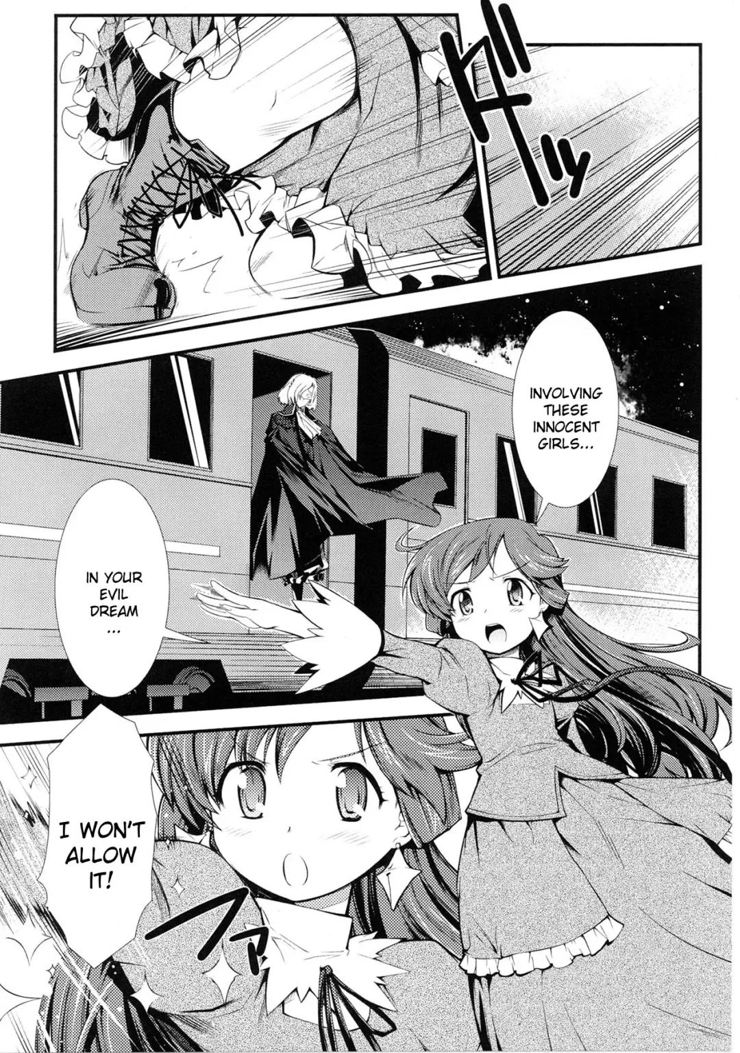 Slave Heroines 4 Fhentai - Page 151