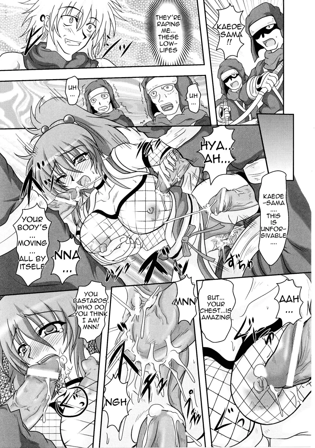 Slave Heroines 4 Fhentai - Page 183