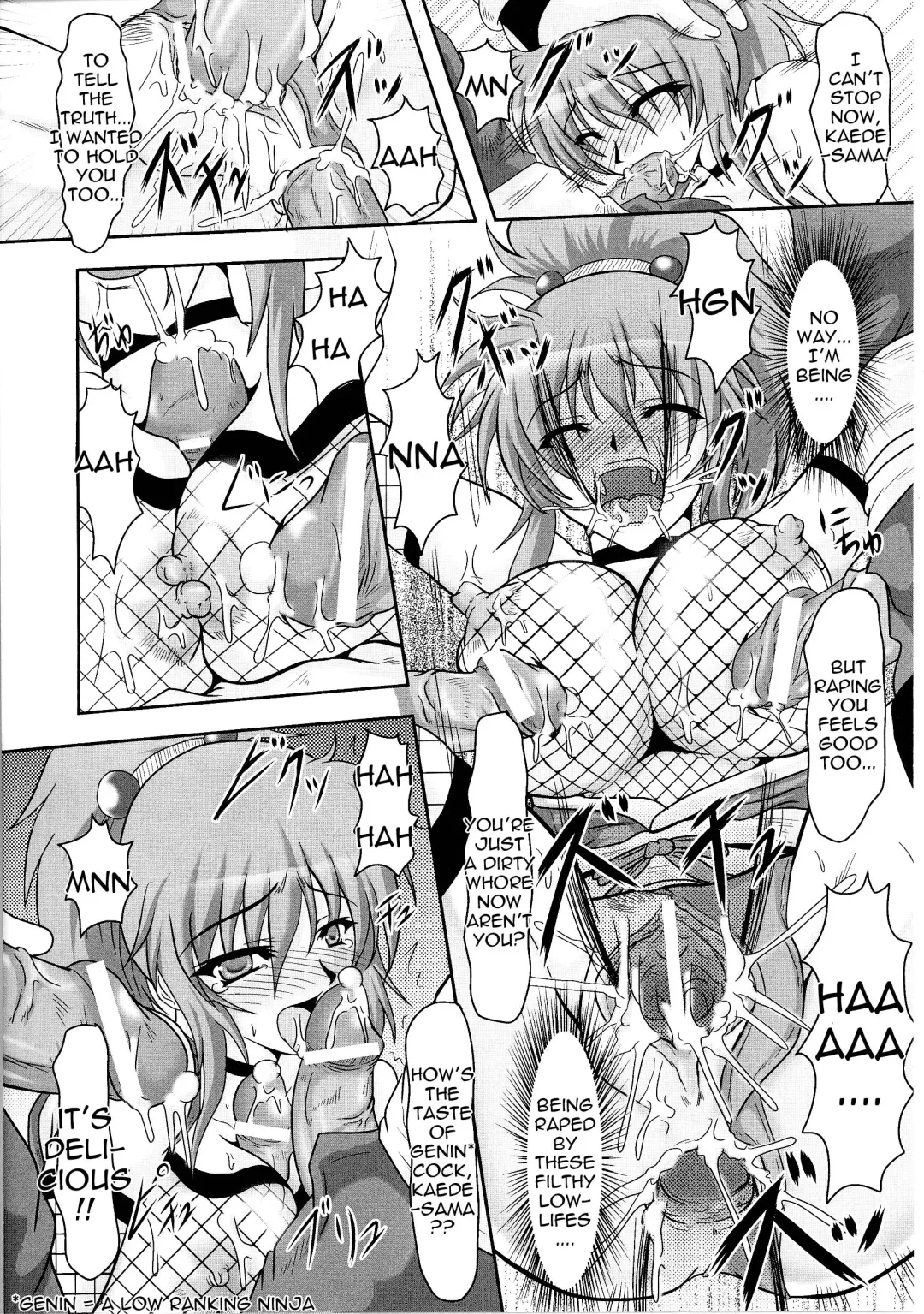 Slave Heroines 4 Fhentai - Page 184