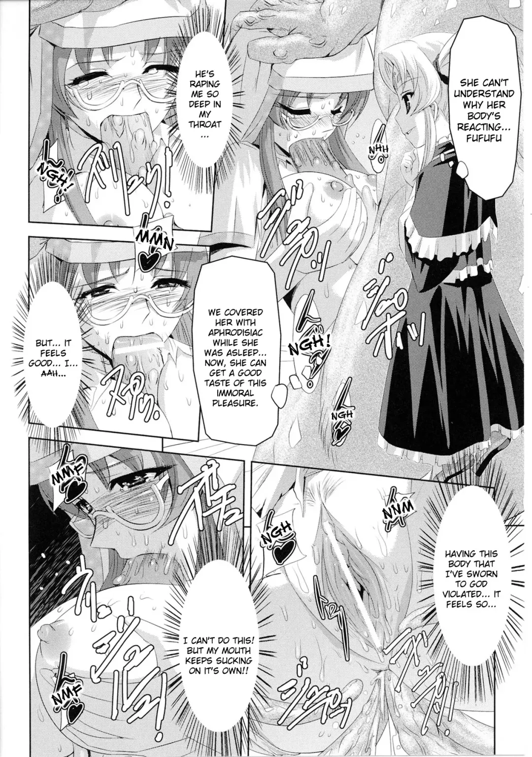 Slave Heroines 4 Fhentai - Page 47