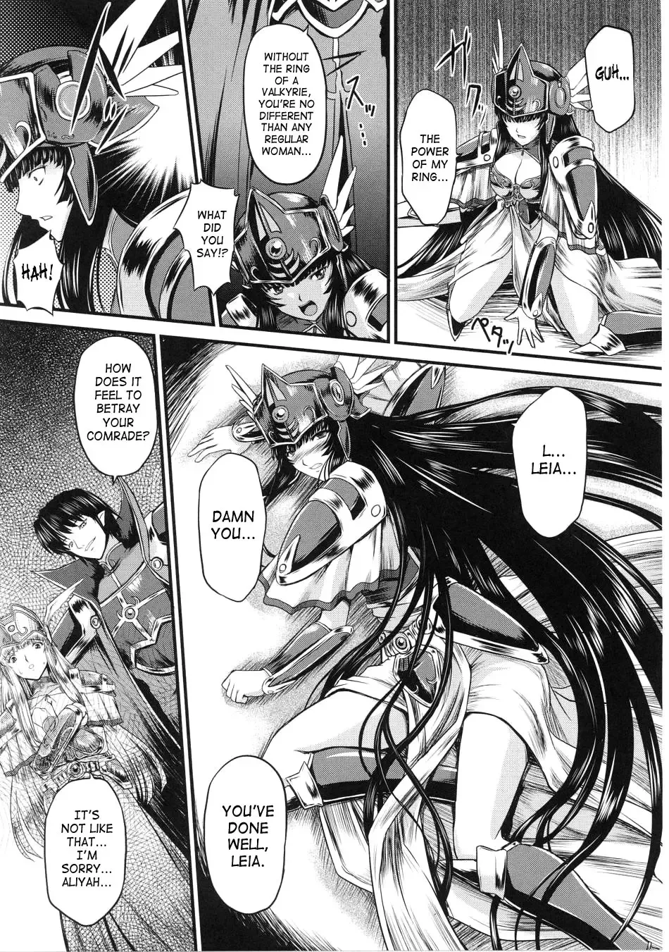 Slave Heroines 4 Fhentai - Page 58