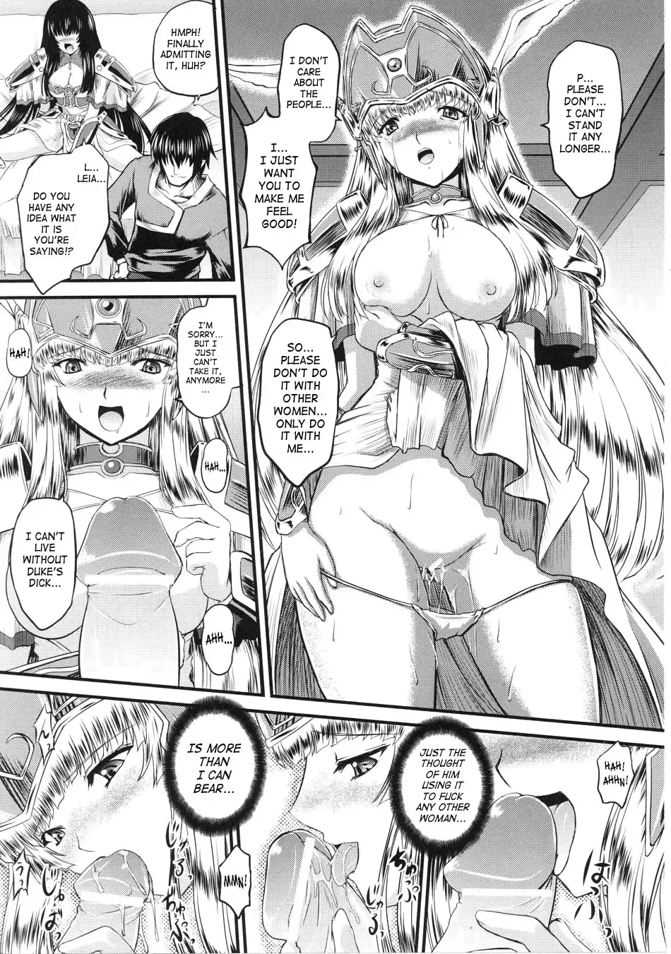 Slave Heroines 4 Fhentai - Page 66