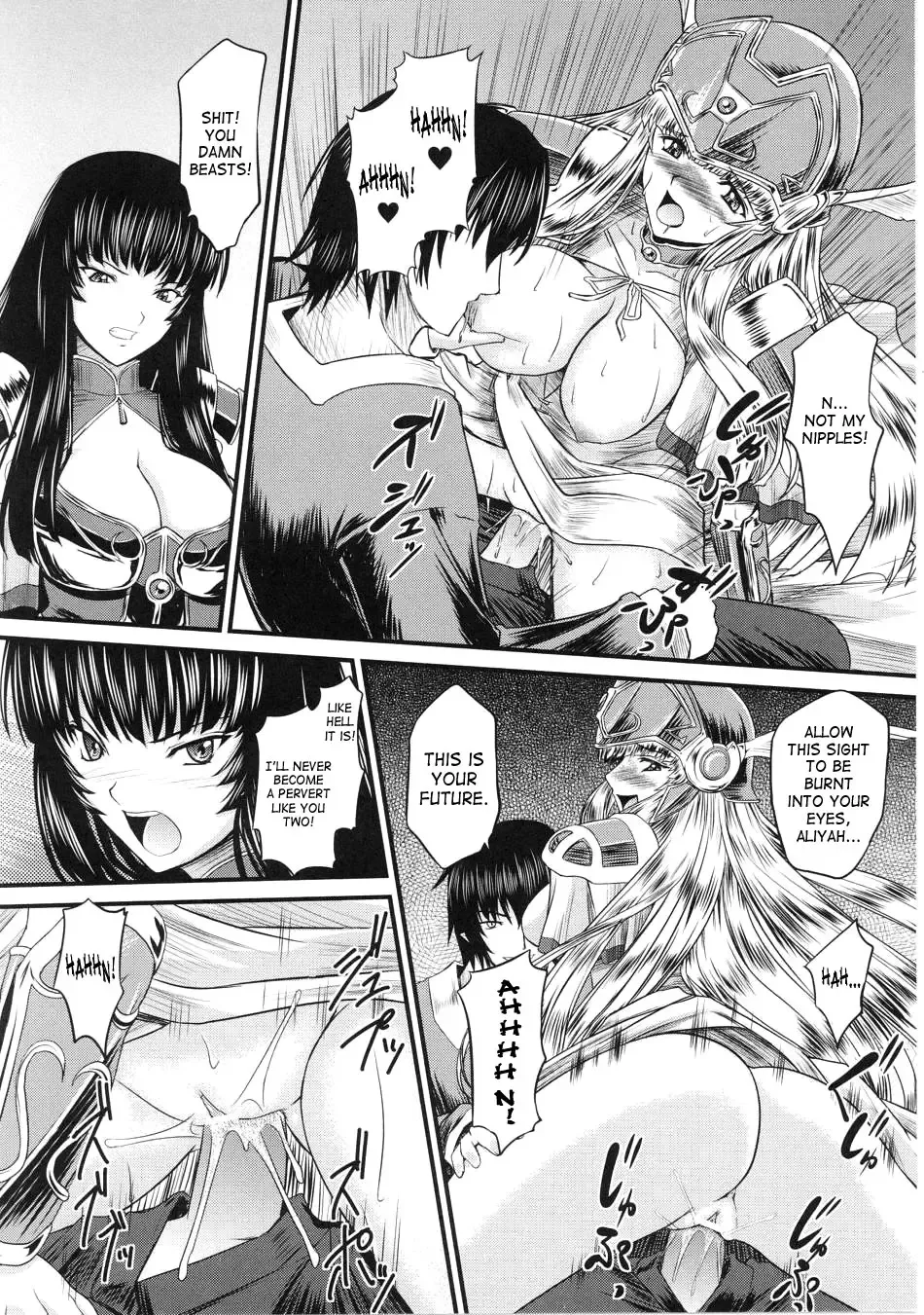 Slave Heroines 4 Fhentai - Page 69